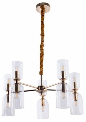 Подвесная люстра Arte Lamp Charm A1623LM-10GO в Глазове - glazov.ok-mebel.com | фото