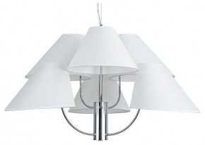 Подвесная люстра Arte Lamp Rondo A4086LM-6CC в Глазове - glazov.ok-mebel.com | фото