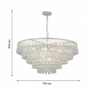 Подвесная люстра Favourite Boonden 4604-8P в Глазове - glazov.ok-mebel.com | фото 6