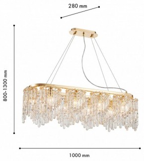 Подвесная люстра Favourite Diadem 4724-10P в Глазове - glazov.ok-mebel.com | фото 3