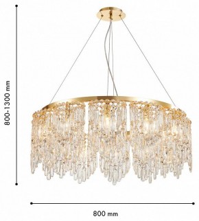 Подвесная люстра Favourite Diadem 4724-12P в Глазове - glazov.ok-mebel.com | фото 3