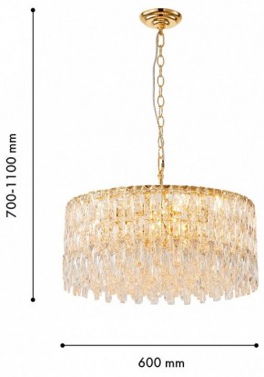 Подвесная люстра Favourite Robby 4722-12P в Глазове - glazov.ok-mebel.com | фото 4