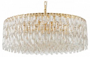 Подвесная люстра Favourite Robby 4722-18P в Глазове - glazov.ok-mebel.com | фото