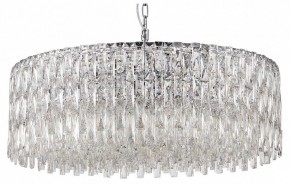 Подвесная люстра Favourite Robby 4723-18P в Глазове - glazov.ok-mebel.com | фото