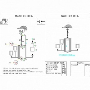 Подвесная люстра iLamp King RM6201-8+4 CR+CL в Глазове - glazov.ok-mebel.com | фото 2