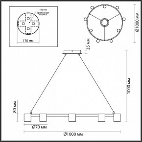 Подвесная люстра Lumion Flint 6532/58L в Глазове - glazov.ok-mebel.com | фото 3