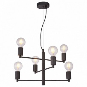 Подвесная люстра Lussole Huron LSP-8156 в Глазове - glazov.ok-mebel.com | фото 2