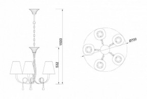 Подвесная люстра Mantra Paola 6206 в Глазове - glazov.ok-mebel.com | фото 6