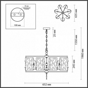 Подвесная люстра Odeon Light Elegante 4878/7 в Глазове - glazov.ok-mebel.com | фото 4