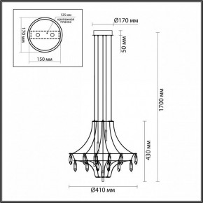 Подвесная люстра Odeon Light Flamenco 6699/35L в Глазове - glazov.ok-mebel.com | фото 6