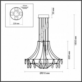 Подвесная люстра Odeon Light Flamenco 6699/51L в Глазове - glazov.ok-mebel.com | фото 4