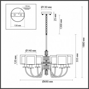 Подвесная люстра Odeon Light Saga 5088/6 в Глазове - glazov.ok-mebel.com | фото 5