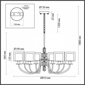 Подвесная люстра Odeon Light Saga 5088/8 в Глазове - glazov.ok-mebel.com | фото 5