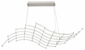 Подвесная люстра Odeon Light Welkin 7057/45L в Глазове - glazov.ok-mebel.com | фото 2