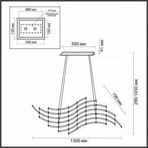 Подвесная люстра Odeon Light Welkin 7057/45L в Глазове - glazov.ok-mebel.com | фото 4
