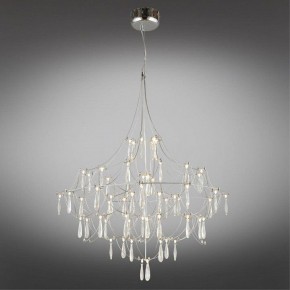 Подвесная люстра Omnilux Perelli OML-29603-63 в Глазове - glazov.ok-mebel.com | фото 2