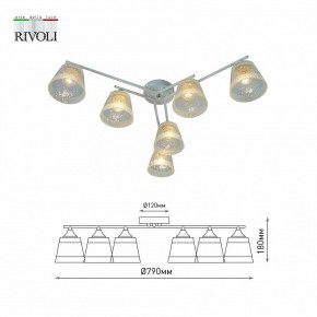 Подвесная люстра Rivoli Constance Б0059261 в Глазове - glazov.ok-mebel.com | фото 7