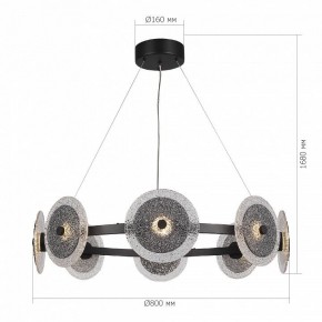 Подвесная люстра ST-Luce ALUMNO SL6142.443.01 в Глазове - glazov.ok-mebel.com | фото 3
