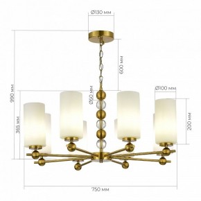 Подвесная люстра ST-Luce AURORA SL2003.303.08 в Глазове - glazov.ok-mebel.com | фото 4