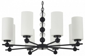 Подвесная люстра ST-Luce AURORA SL2003.403.08 в Глазове - glazov.ok-mebel.com | фото