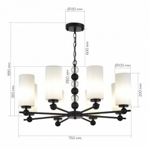 Подвесная люстра ST-Luce AURORA SL2003.403.08 в Глазове - glazov.ok-mebel.com | фото 4