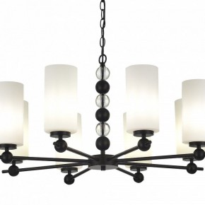 Подвесная люстра ST-Luce AURORA SL2003.403.08 в Глазове - glazov.ok-mebel.com | фото 5
