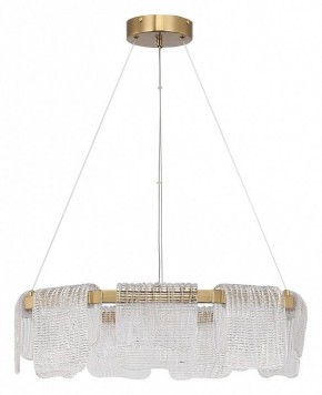 Подвесная люстра ST-Luce VOILE SL6021.203.54 в Глазове - glazov.ok-mebel.com | фото 2