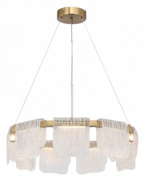 Подвесная люстра ST-Luce VOILE SL6021.203.54 в Глазове - glazov.ok-mebel.com | фото 3