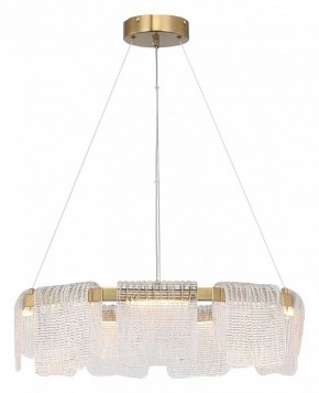 Подвесная люстра ST-Luce VOILE SL6021.203.54 в Глазове - glazov.ok-mebel.com | фото 4