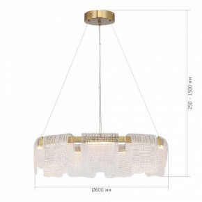 Подвесная люстра ST-Luce VOILE SL6021.203.54 в Глазове - glazov.ok-mebel.com | фото 5