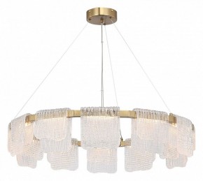 Подвесная люстра ST-Luce VOILE SL6021.203.66 в Глазове - glazov.ok-mebel.com | фото 3