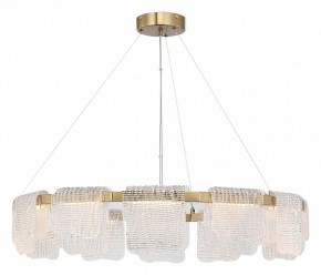 Подвесная люстра ST-Luce VOILE SL6021.203.66 в Глазове - glazov.ok-mebel.com | фото 4