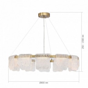 Подвесная люстра ST-Luce VOILE SL6021.203.66 в Глазове - glazov.ok-mebel.com | фото 5
