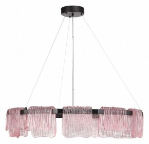 Подвесная люстра ST-Luce VOILE SL6021.403.66 в Глазове - glazov.ok-mebel.com | фото 2