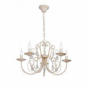 Подвесная люстра Vitaluce V1398 V1398-3/5 в Глазове - glazov.ok-mebel.com | фото 2