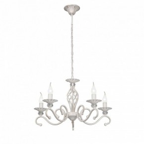 Подвесная люстра Vitaluce V1692 V1692-0/5 в Глазове - glazov.ok-mebel.com | фото 2