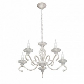 Подвесная люстра Vitaluce V1692 V1692-0/5 в Глазове - glazov.ok-mebel.com | фото 3