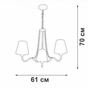 Подвесная люстра Vitaluce V1848 V1848-8/3 в Глазове - glazov.ok-mebel.com | фото 7