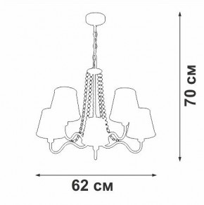 Подвесная люстра Vitaluce V1848 V1848-8/5 в Глазове - glazov.ok-mebel.com | фото 6