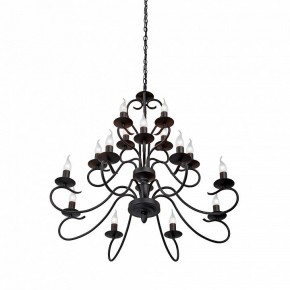 Подвесная люстра Vitaluce V1859 V1859-1/16 в Глазове - glazov.ok-mebel.com | фото 3