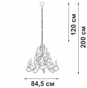 Подвесная люстра Vitaluce V1859 V1859-1/16 в Глазове - glazov.ok-mebel.com | фото 4