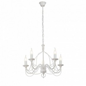 Подвесная люстра Vitaluce V1867 V1867-0/5 в Глазове - glazov.ok-mebel.com | фото