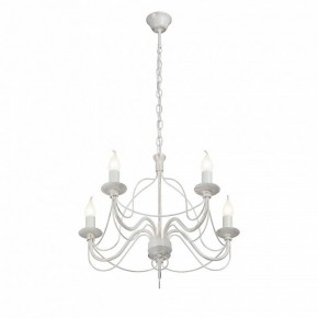 Подвесная люстра Vitaluce V1867 V1867-0/5 в Глазове - glazov.ok-mebel.com | фото 3