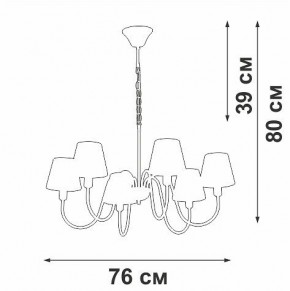 Подвесная люстра Vitaluce V1868 V1868-8/6 в Глазове - glazov.ok-mebel.com | фото 6