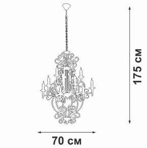 Подвесная люстра Vitaluce V1873 V1873-1/9 в Глазове - glazov.ok-mebel.com | фото 4