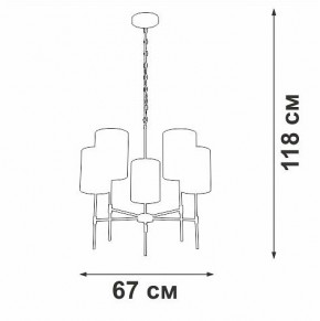 Подвесная люстра Vitaluce V2863 V2863-1/5 в Глазове - glazov.ok-mebel.com | фото 6