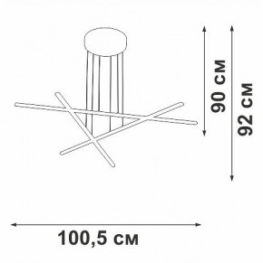 Подвесная люстра Vitaluce V3051 V3051-1/3S в Глазове - glazov.ok-mebel.com | фото 4
