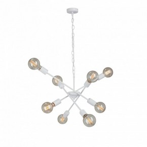 Подвесная люстра Vitaluce V4750 V4750-0/8 в Глазове - glazov.ok-mebel.com | фото