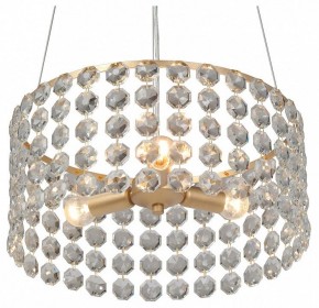 Подвесная люстра Vitaluce V5329 V5329-8/3S в Глазове - glazov.ok-mebel.com | фото