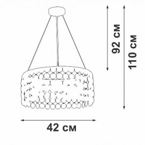 Подвесная люстра Vitaluce V5329 V5329-8/3S в Глазове - glazov.ok-mebel.com | фото 5